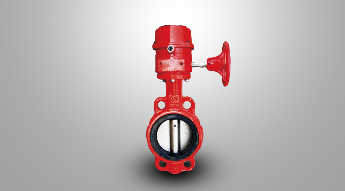 消防信號(hào)蝶閥