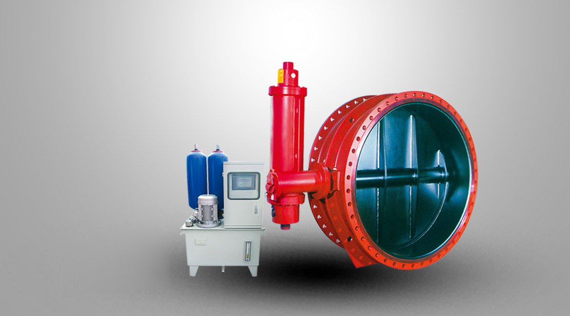 快速關(guān)閉閥