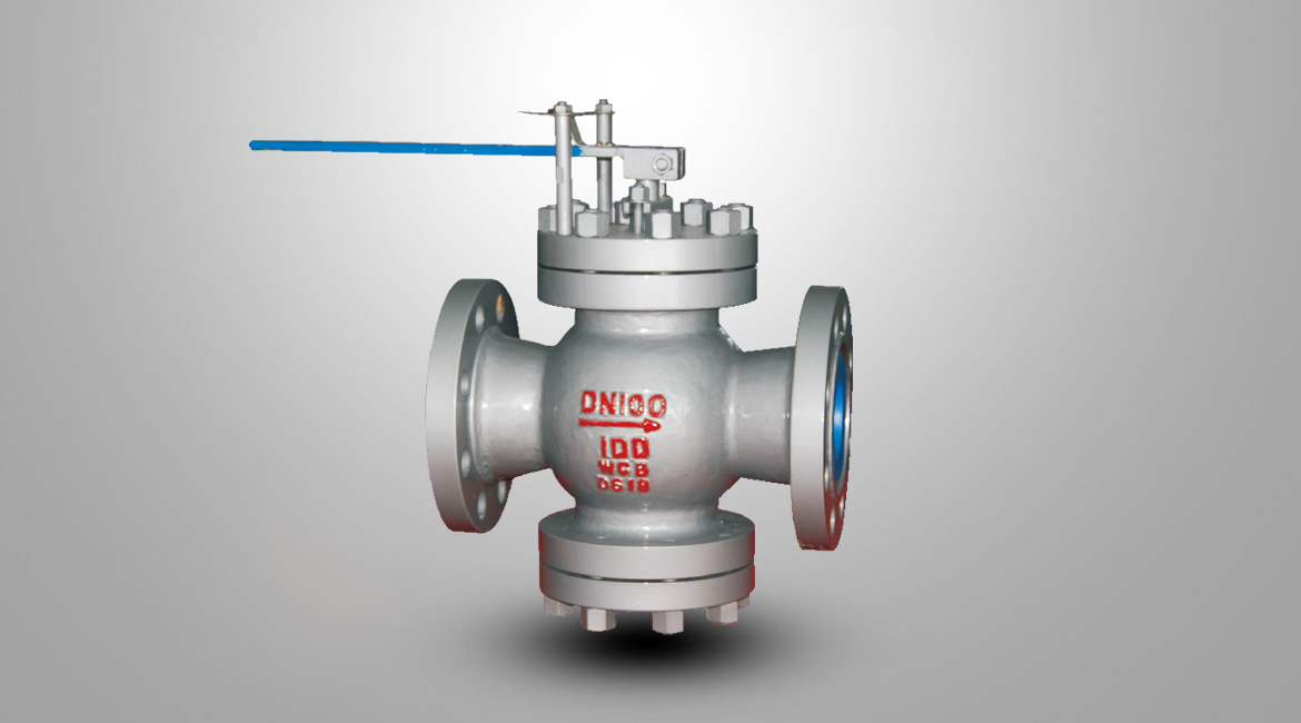 杠桿式蒸汽減壓閥