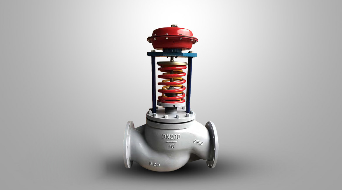 自力式調(diào)節(jié)閥