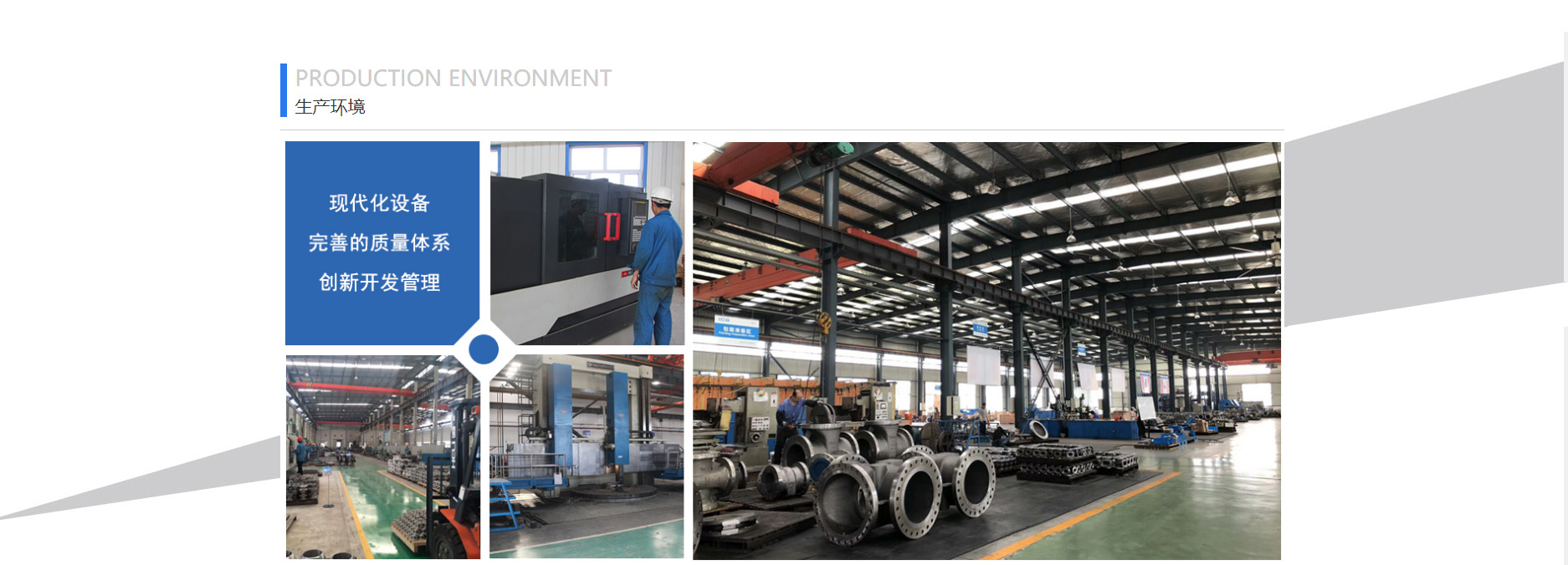 上海桑派爾閥門(mén)制造有限公司