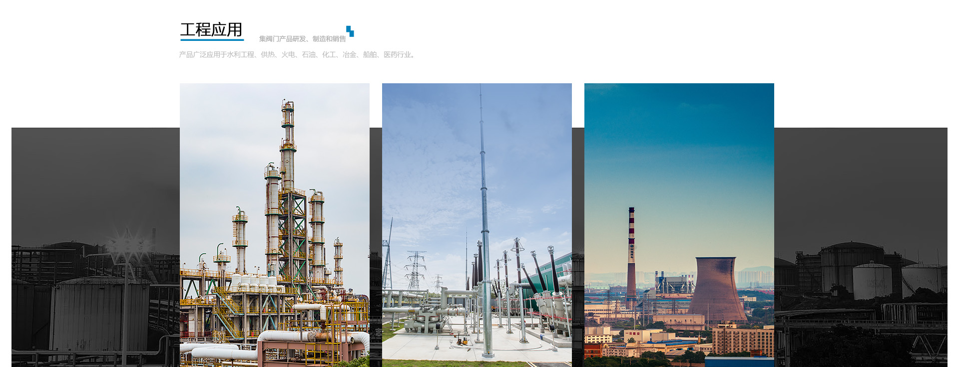 上海桑派爾閥門(mén)制造有限公司